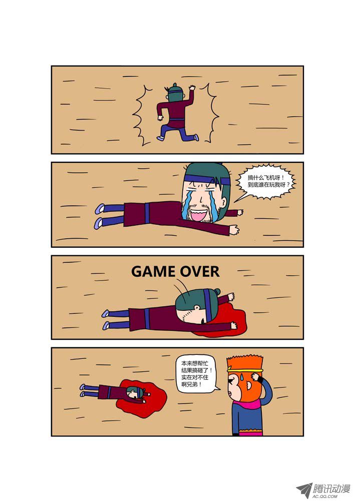 4.jpg