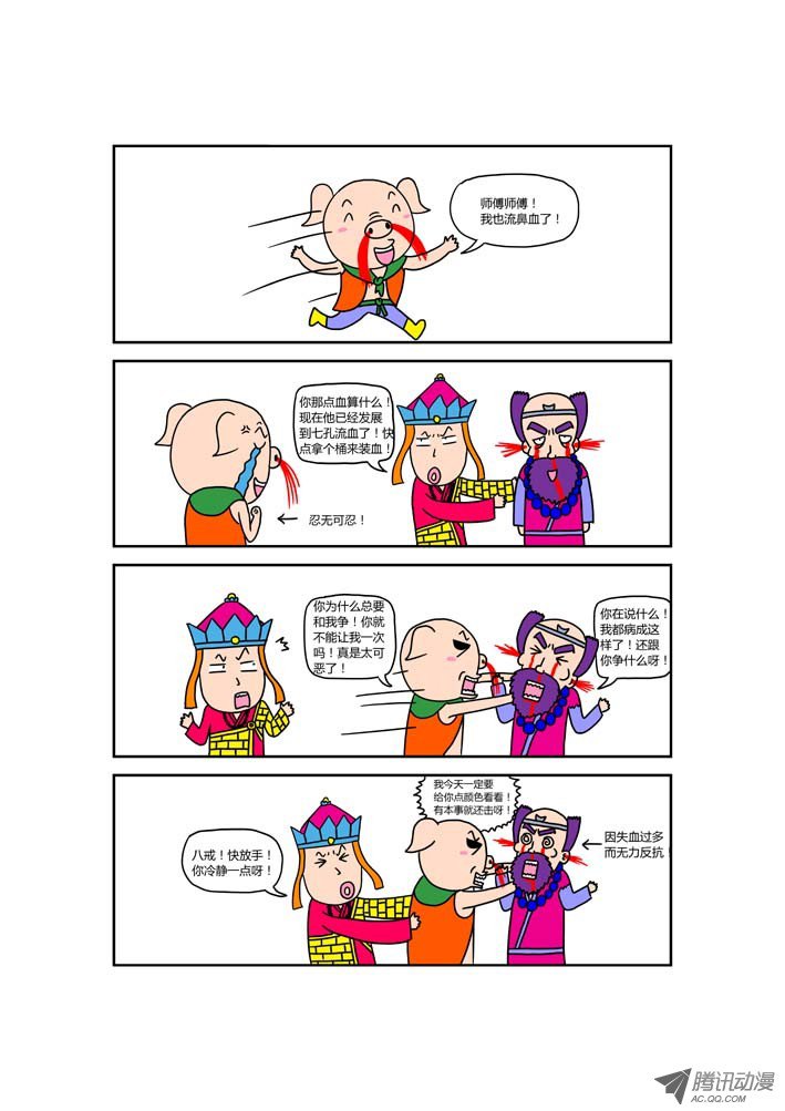 5.jpg