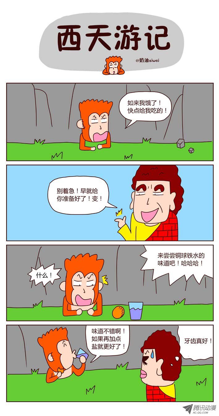 1.jpg