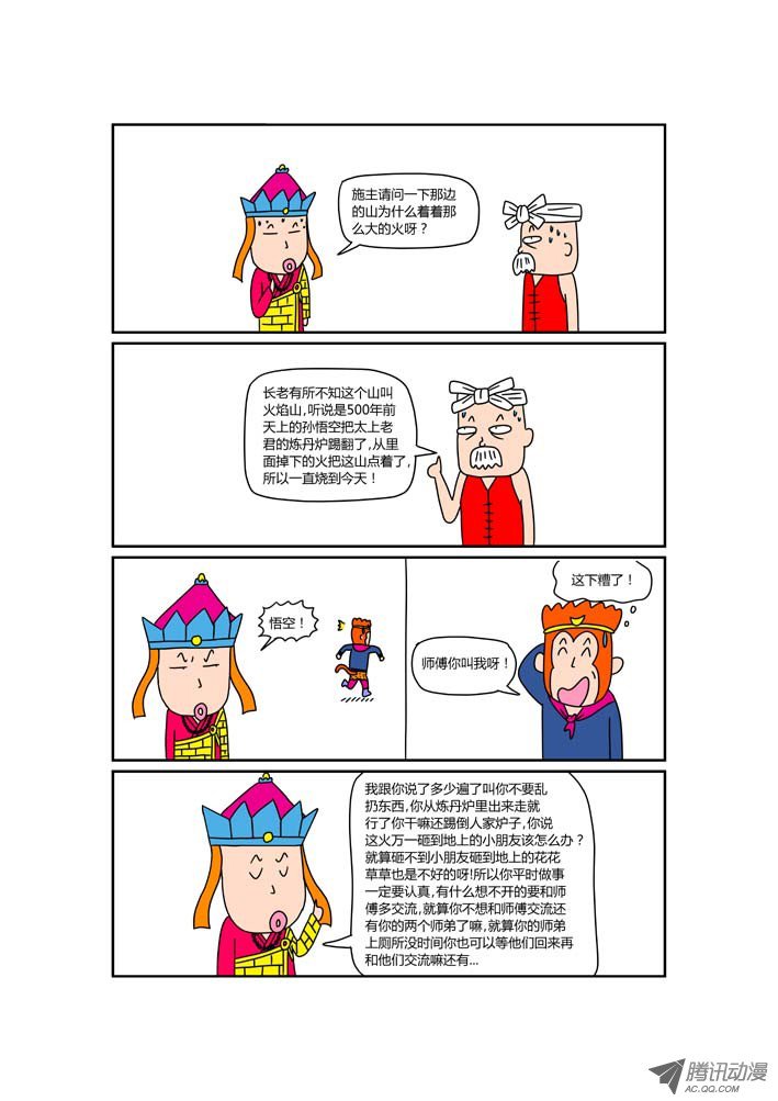 1.jpg