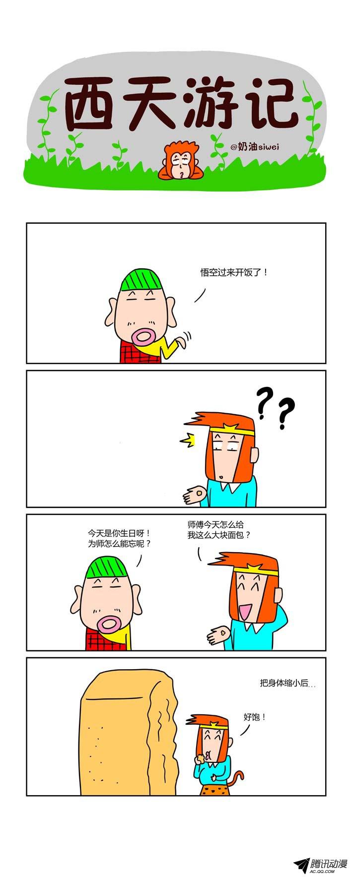 1.jpg