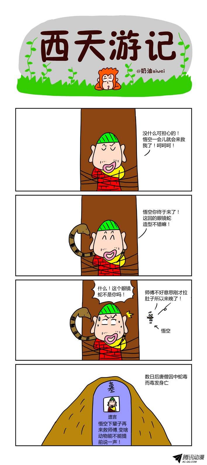 1.jpg