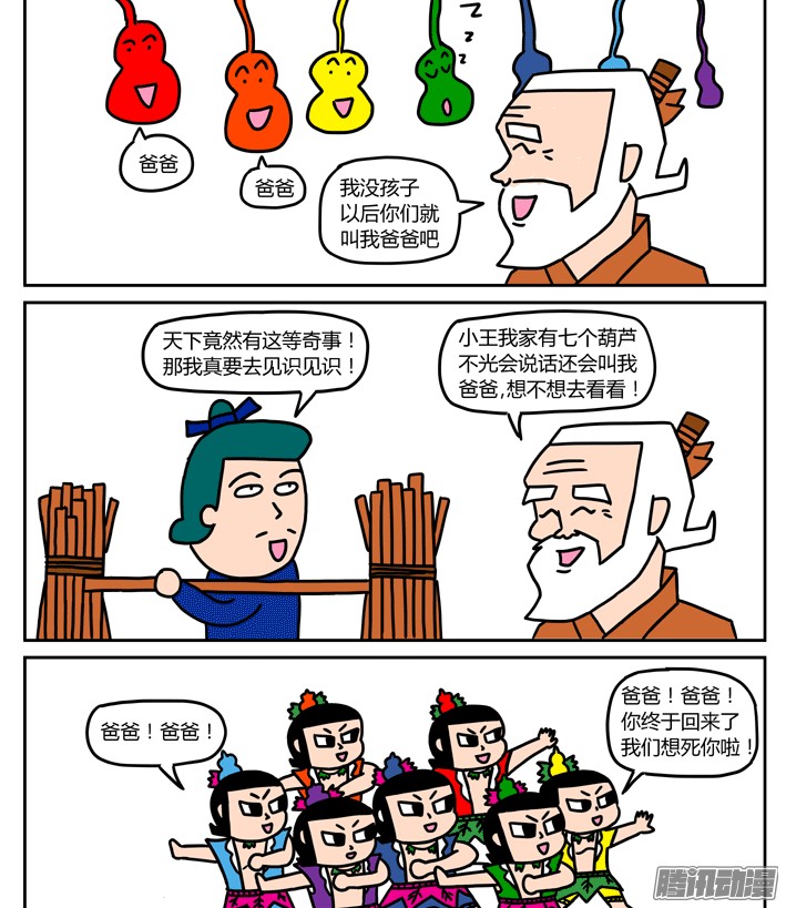 2.jpg