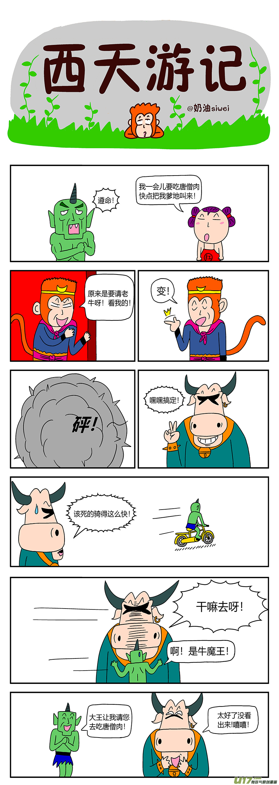 1.jpg