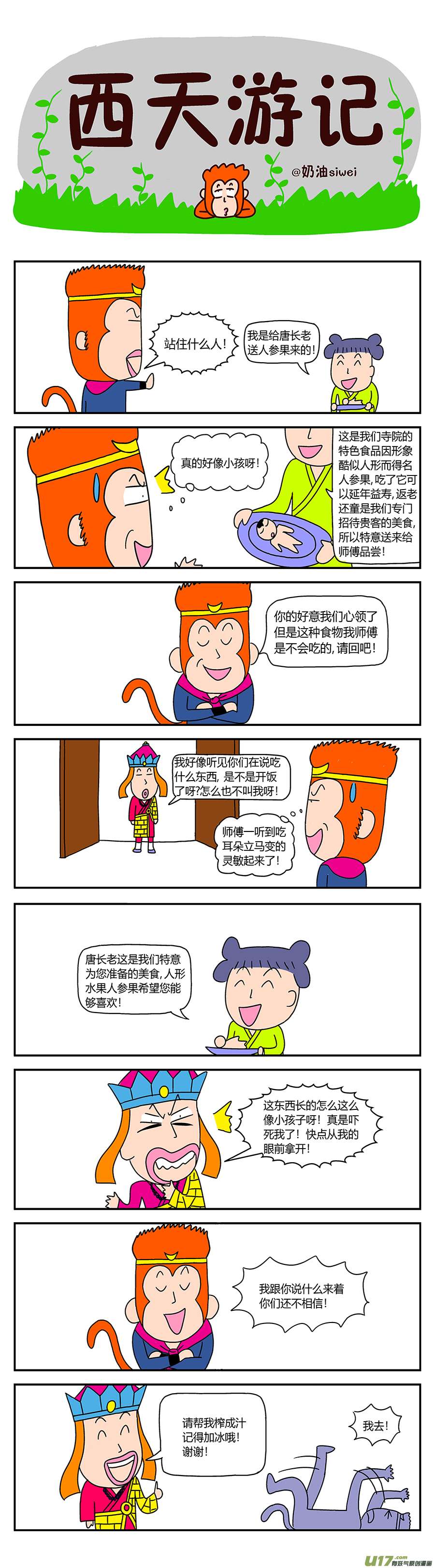1.jpg