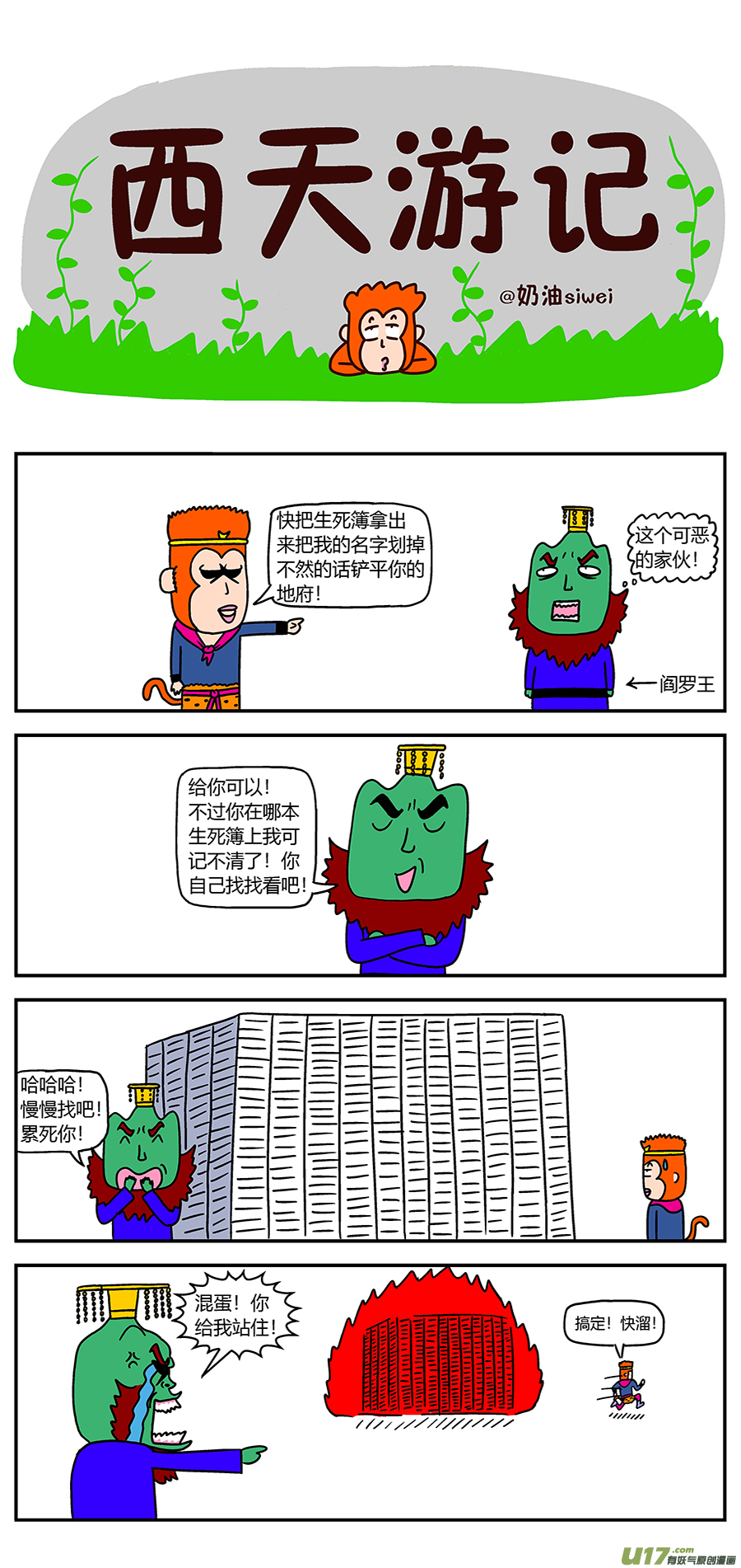 2.jpg