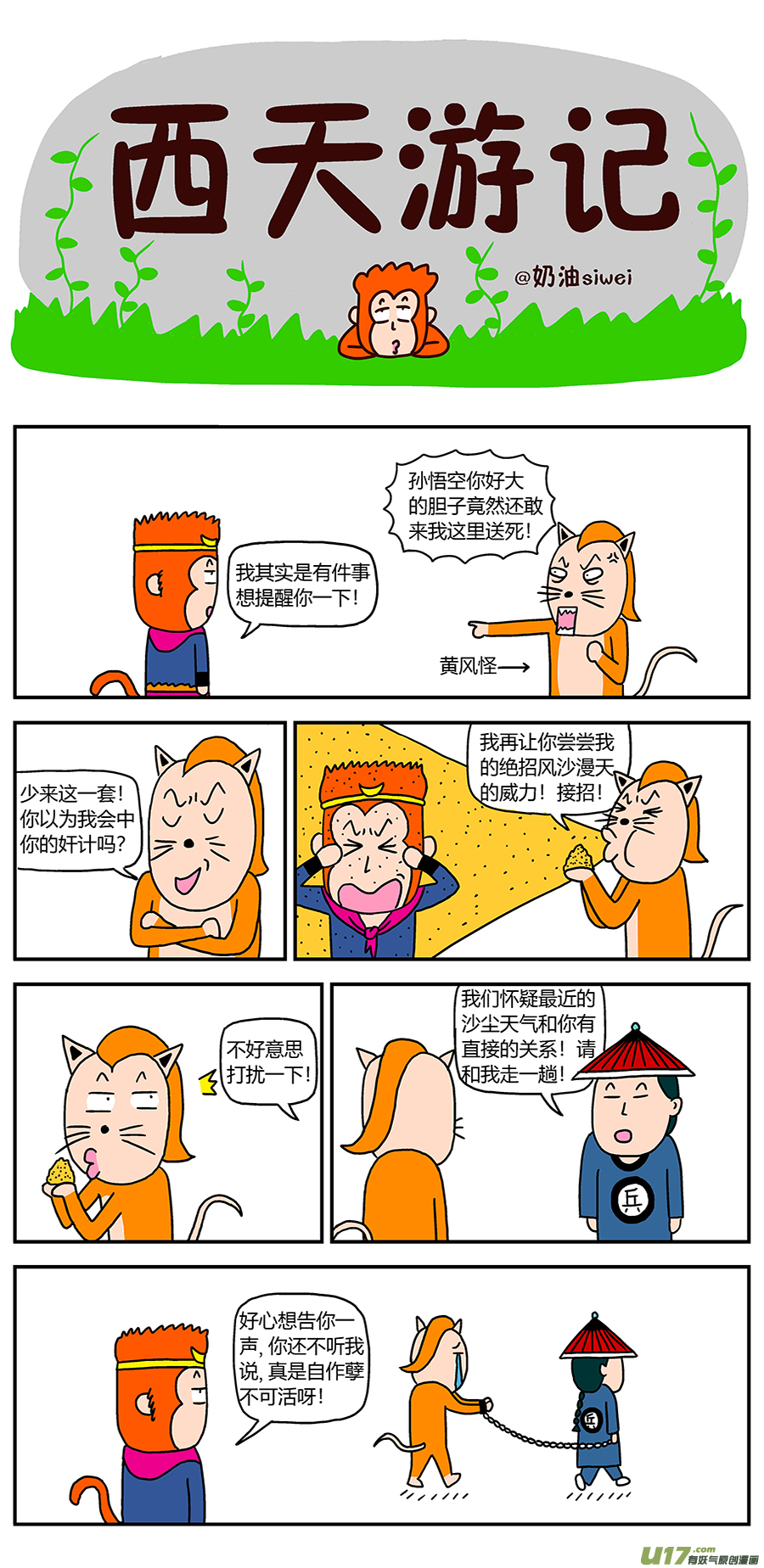 2.jpg