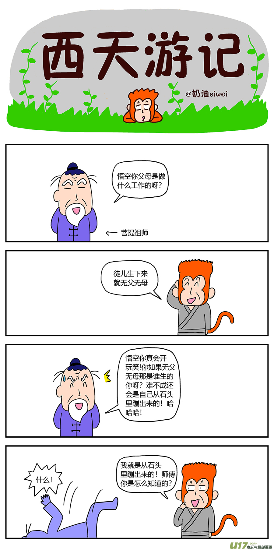 4.jpg