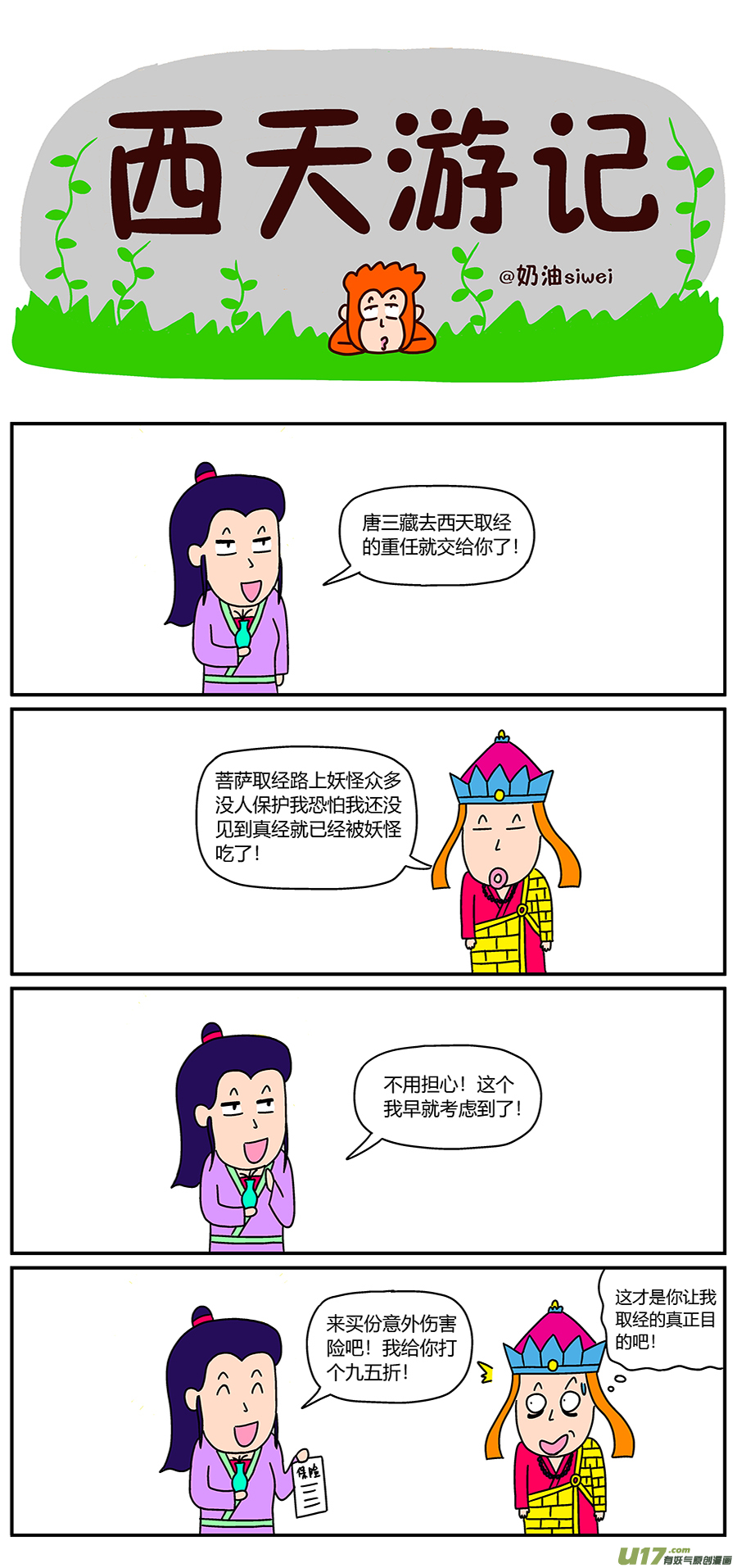 4.jpg