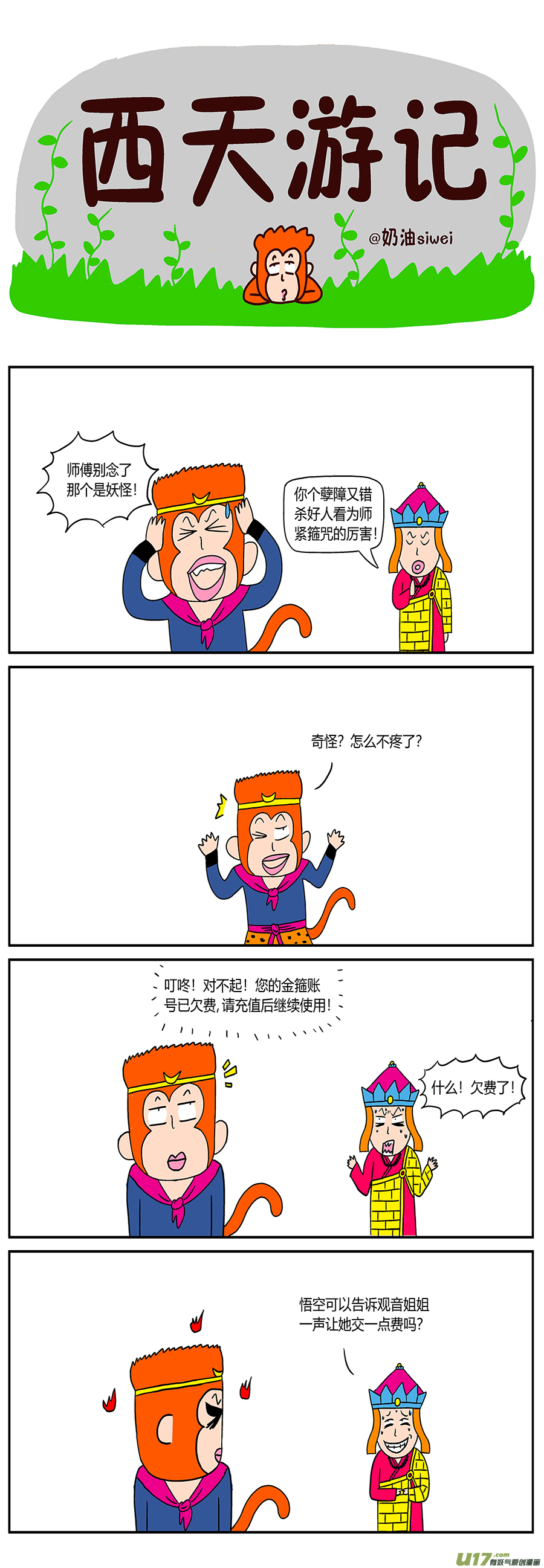 2.jpg
