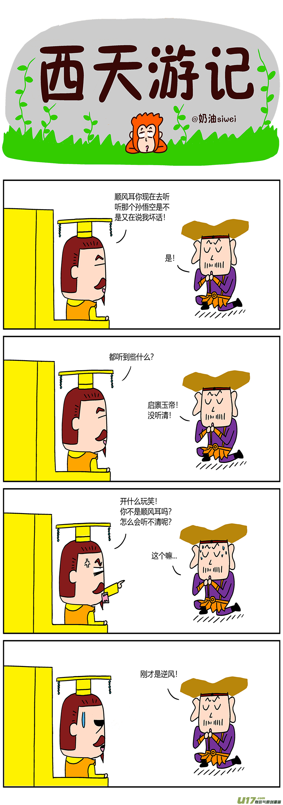 5.jpg