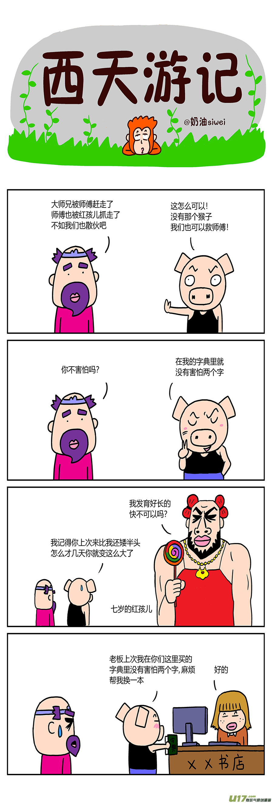 1.jpg