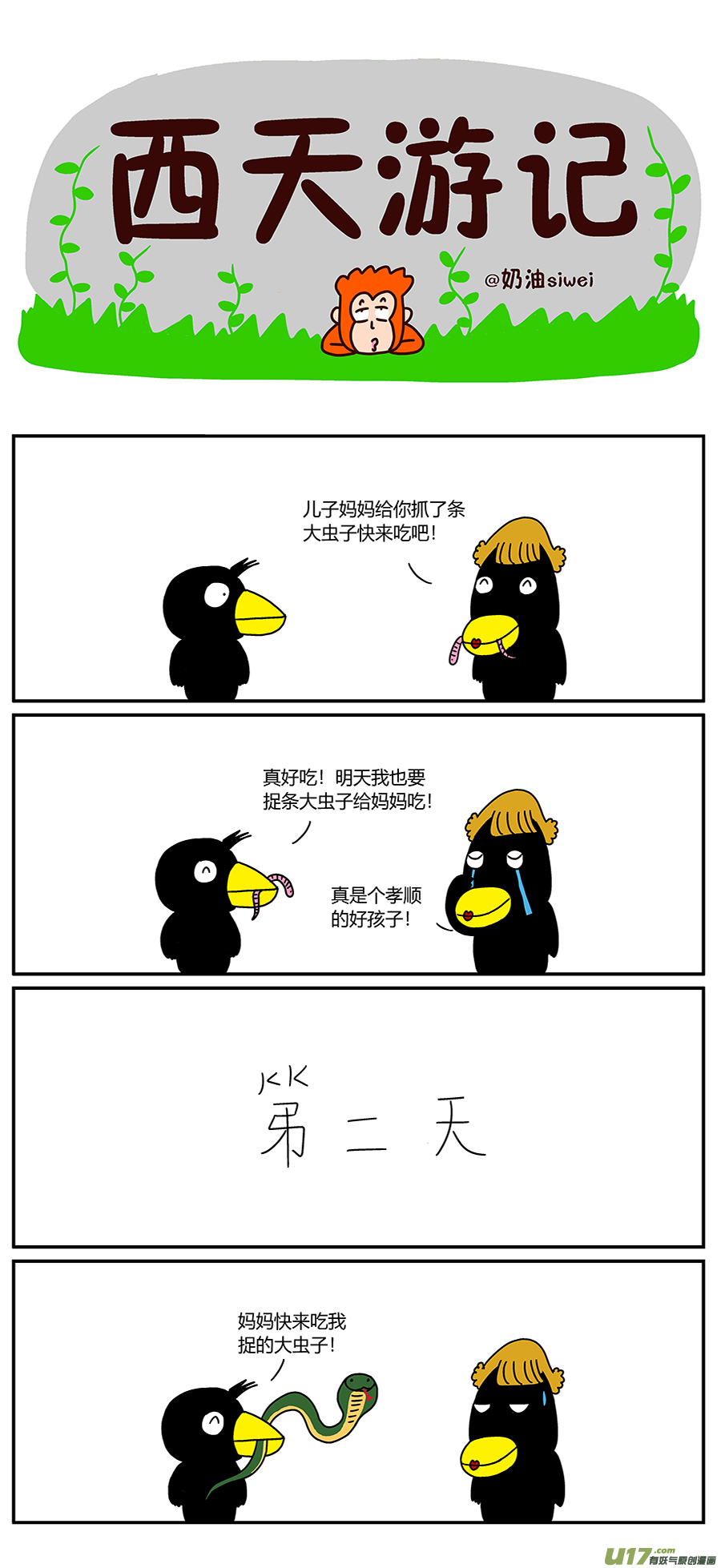 2.jpg