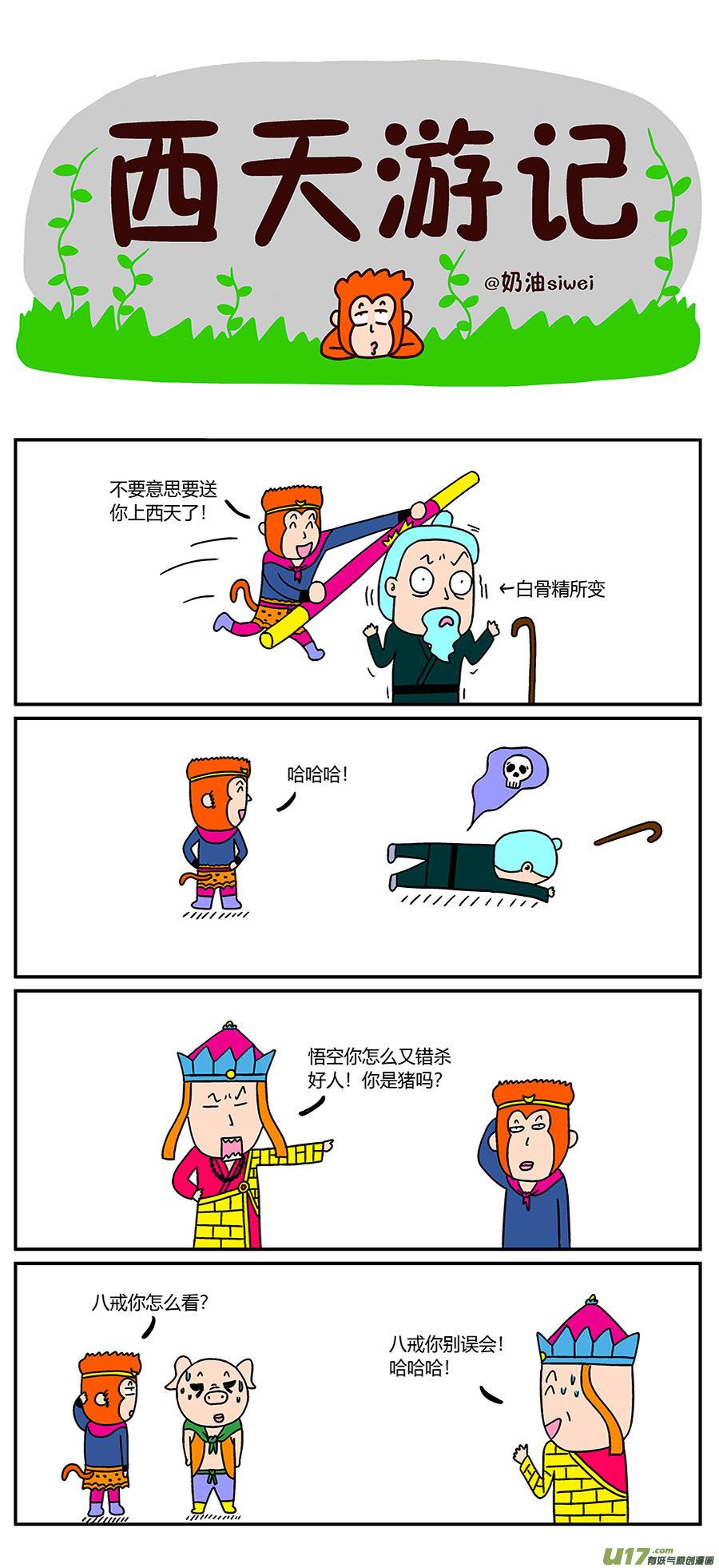 4.jpg