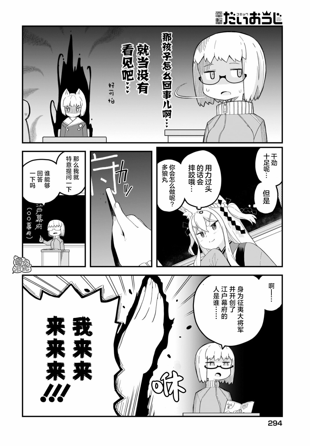 8.jpg