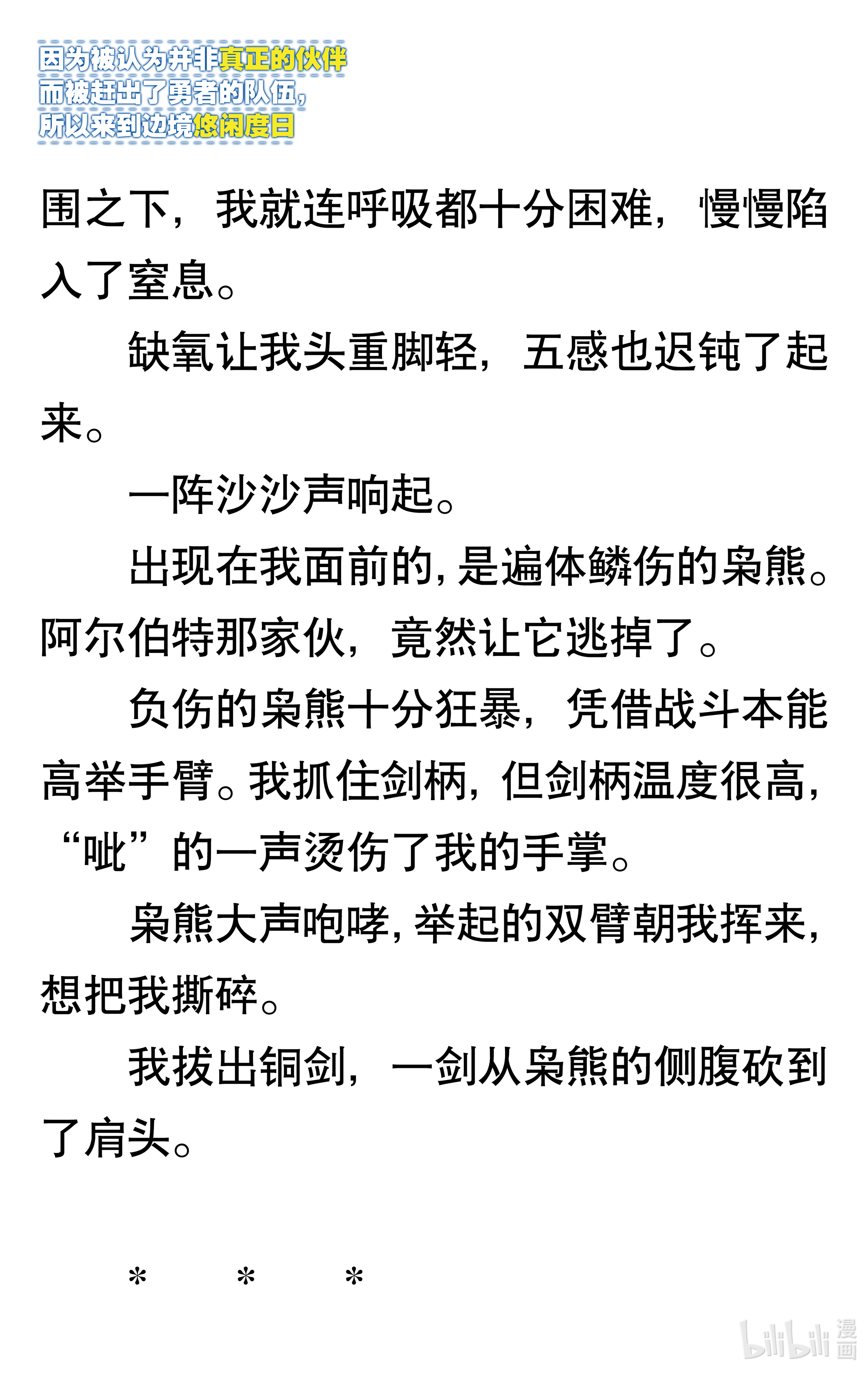 58.jpg
