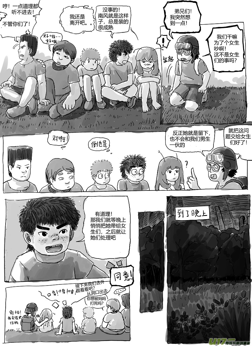 8.jpg