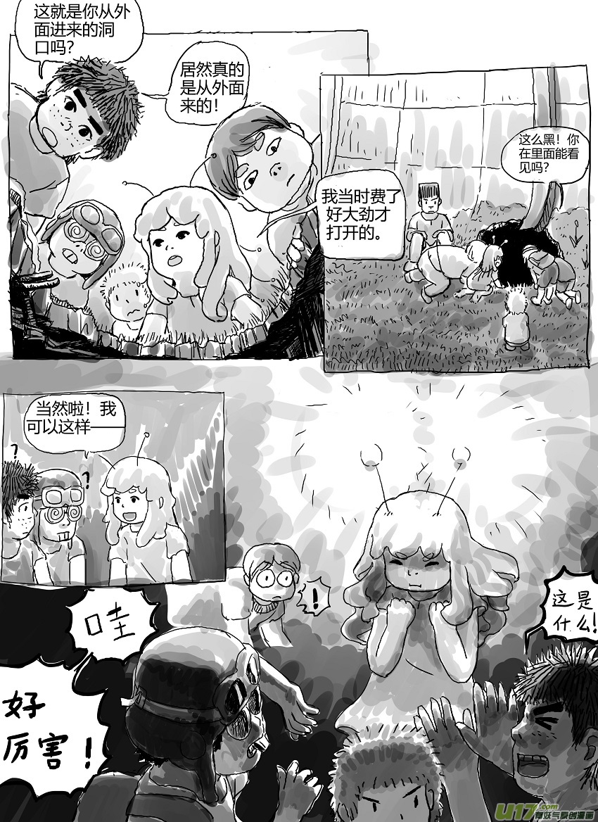 6.jpg