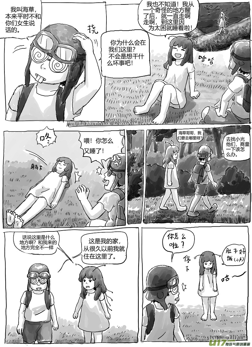 3.jpg