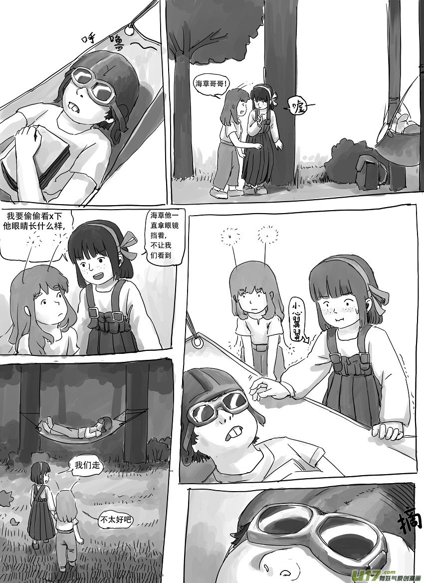 9.jpg