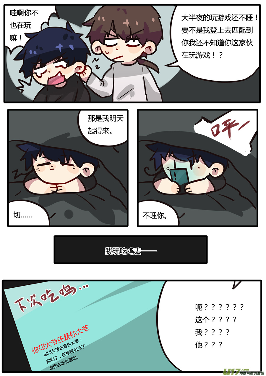 7.jpg