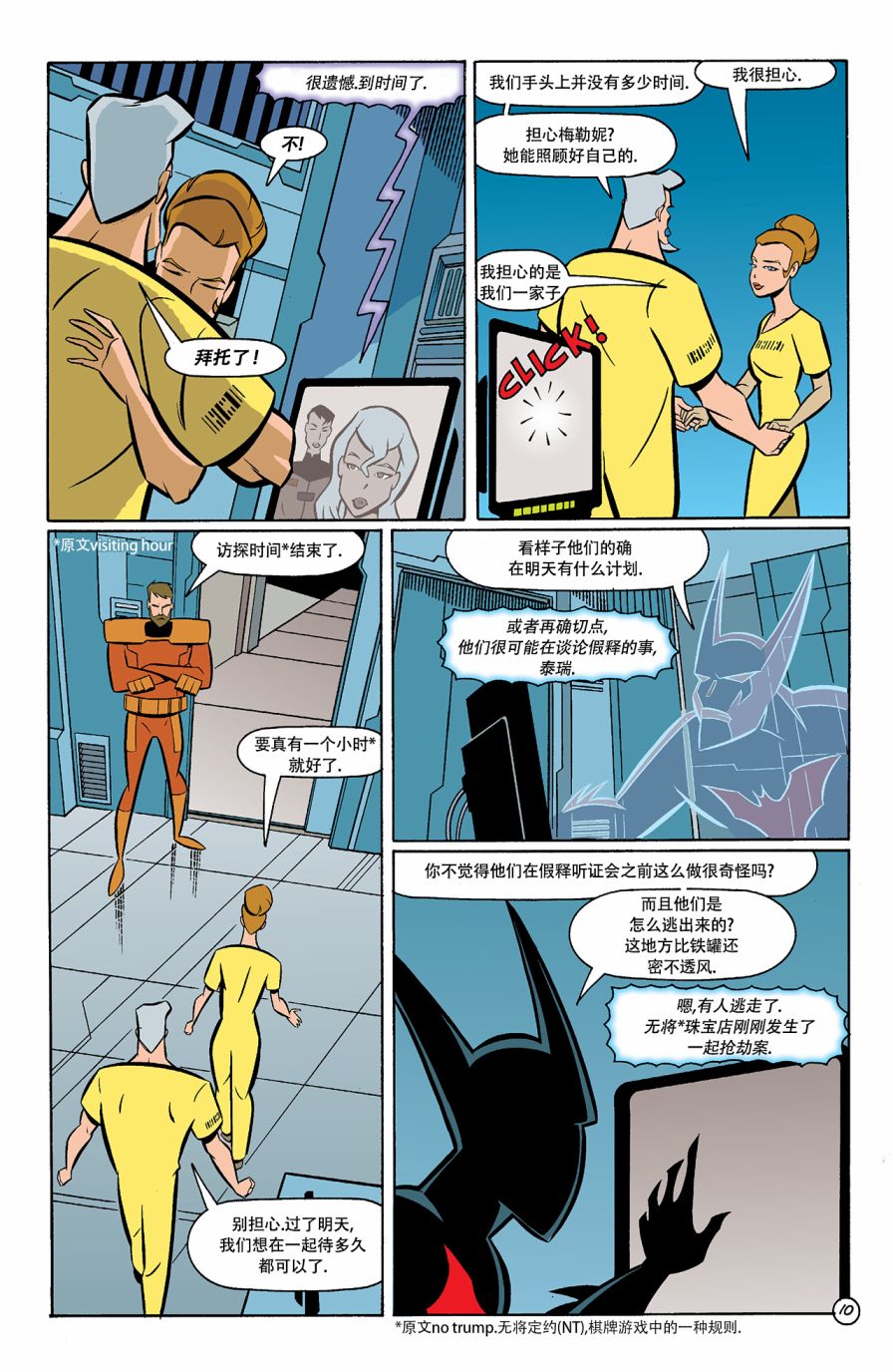 11.jpg