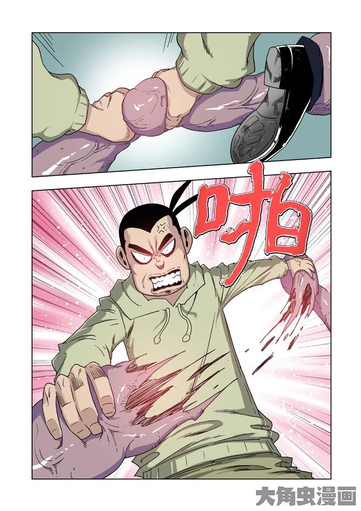 8.jpg