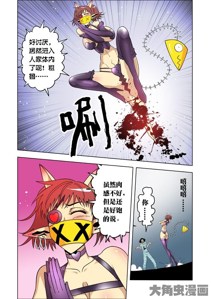 4.jpg