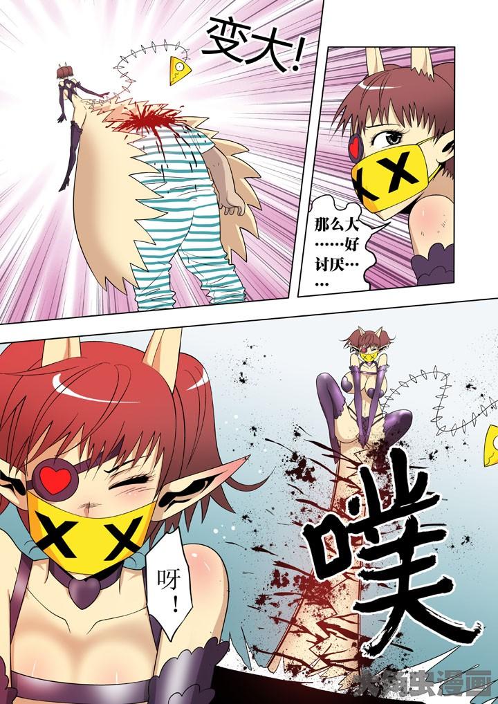 2.jpg