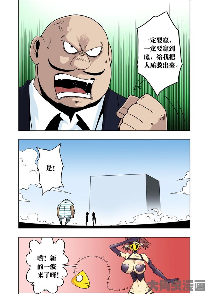 8.jpg