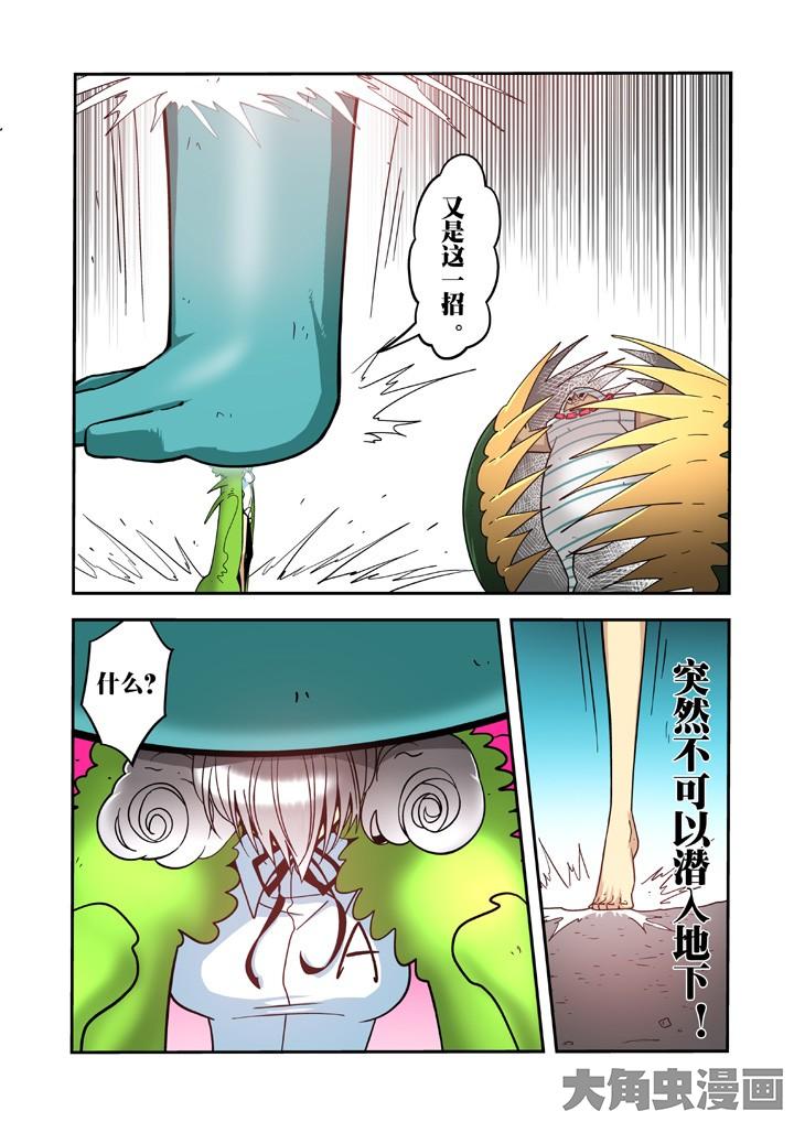 6.jpg