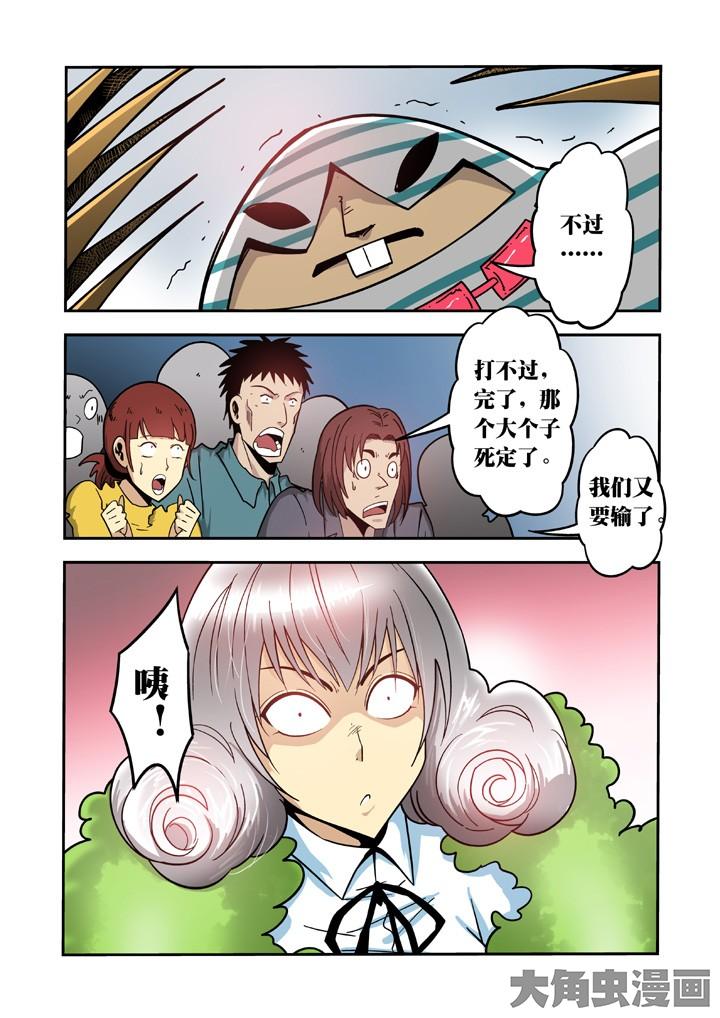 5.jpg
