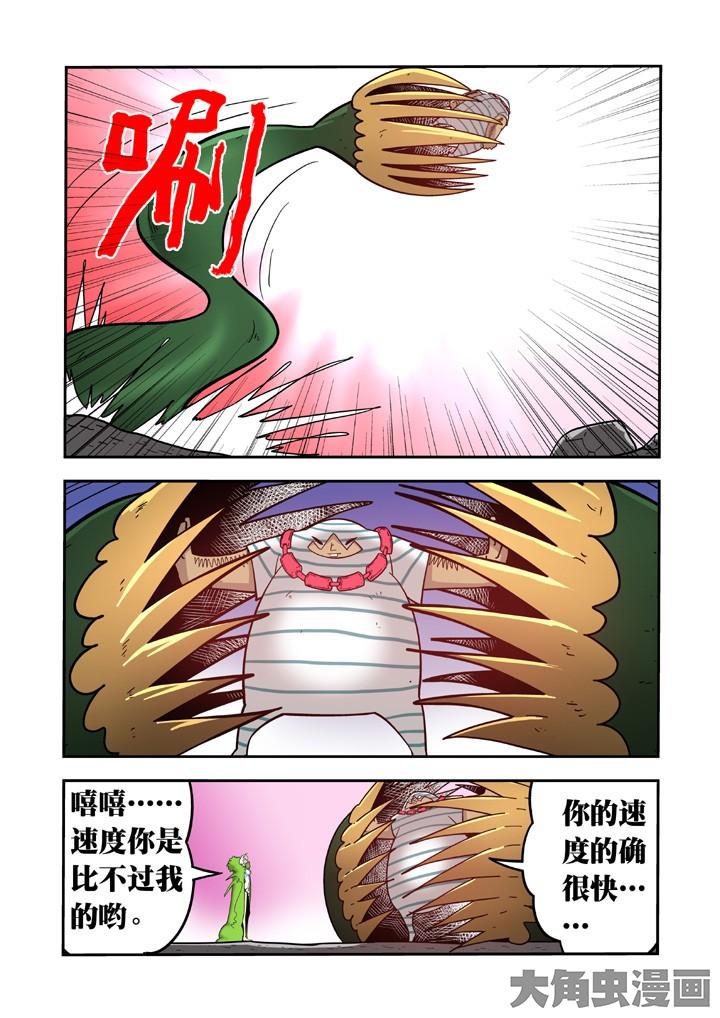 4.jpg