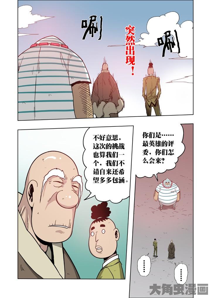 5.jpg