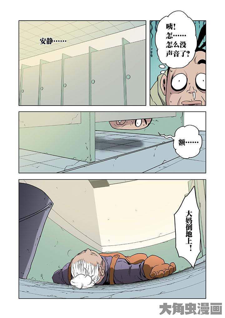 11.jpg