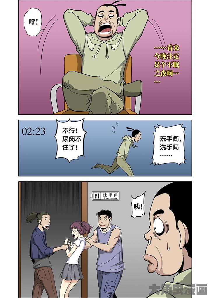 5.jpg