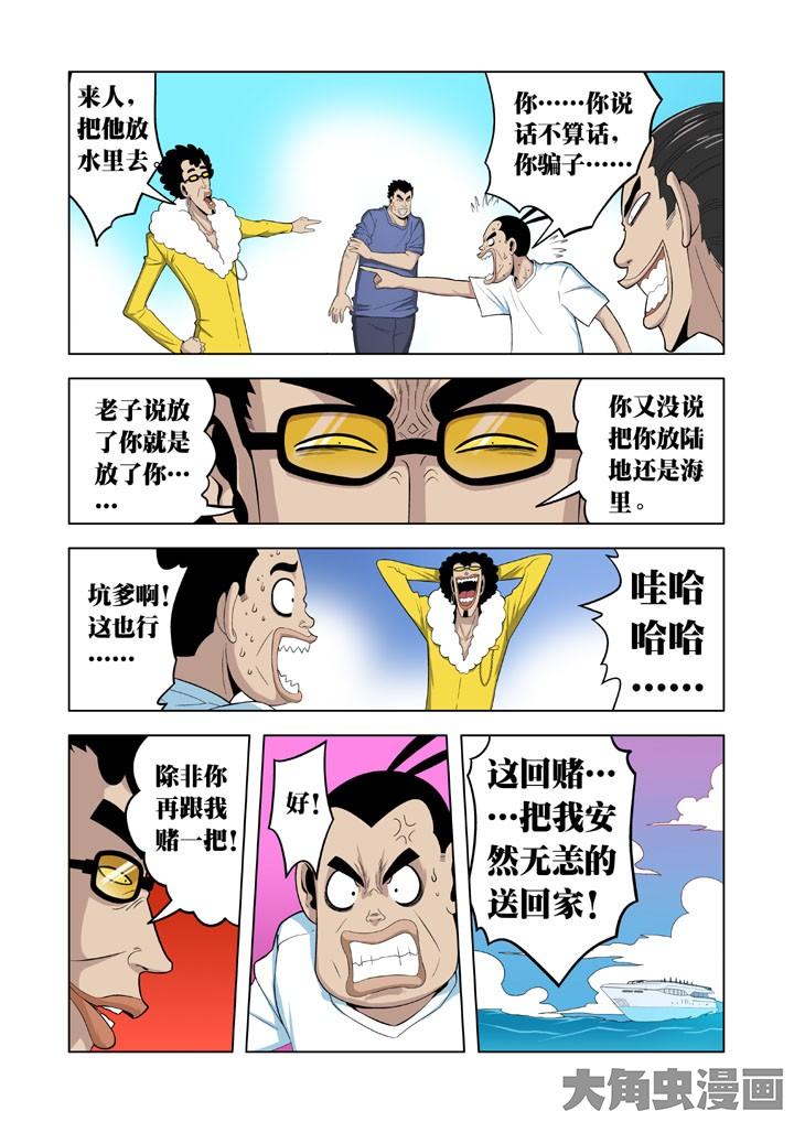 4.jpg