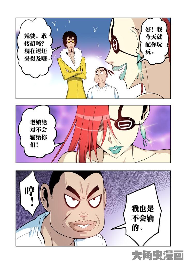 5.jpg