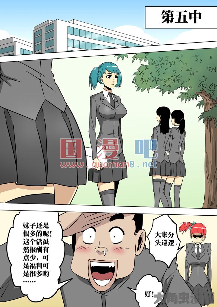 5.jpg