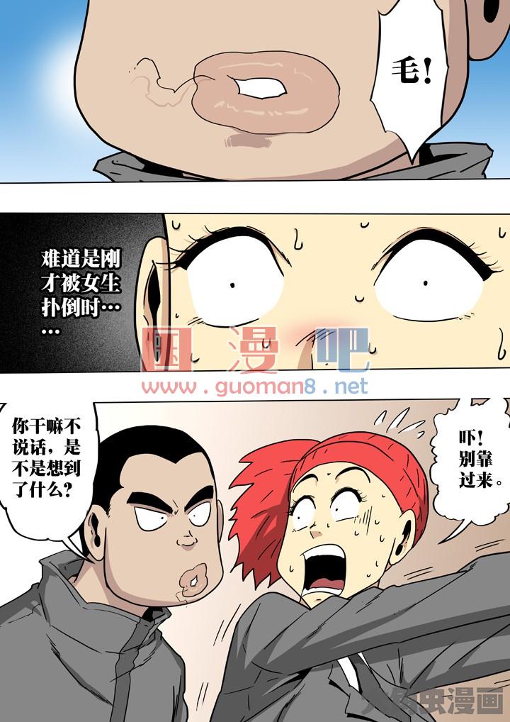 4.jpg