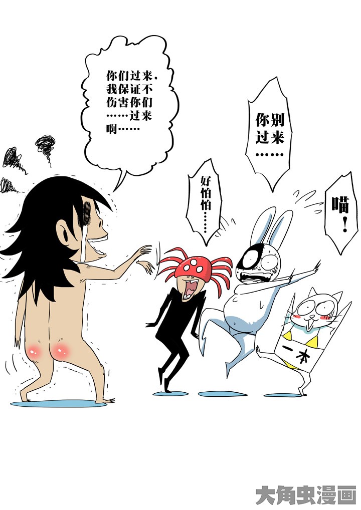 10.jpg