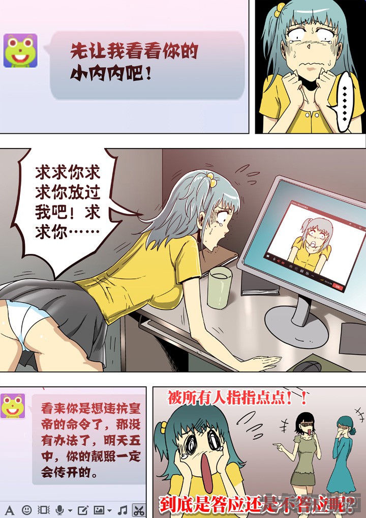 8.jpg