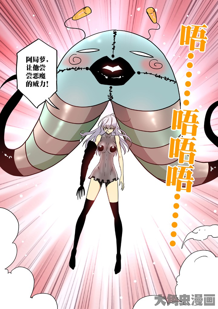 6.jpg