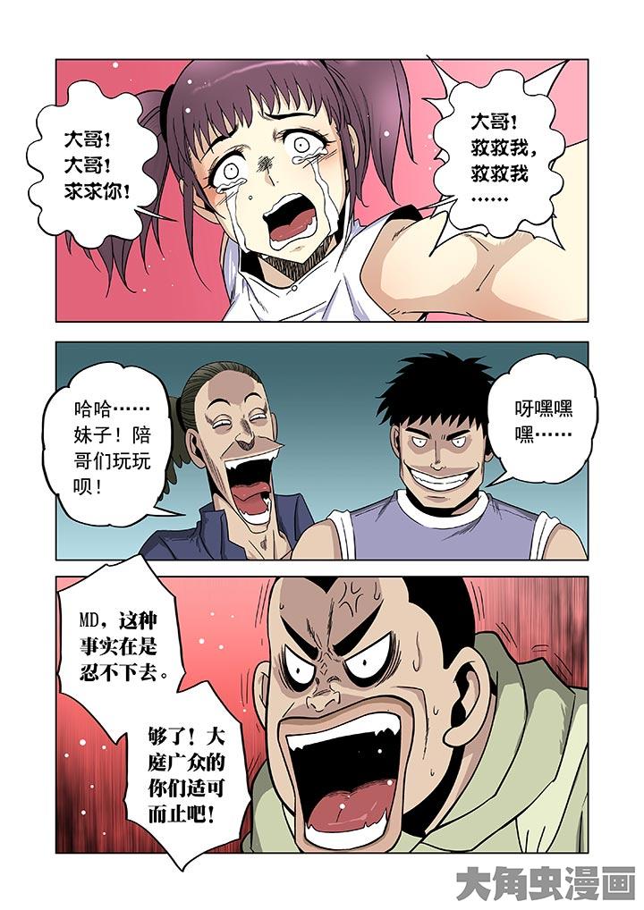 7.jpg