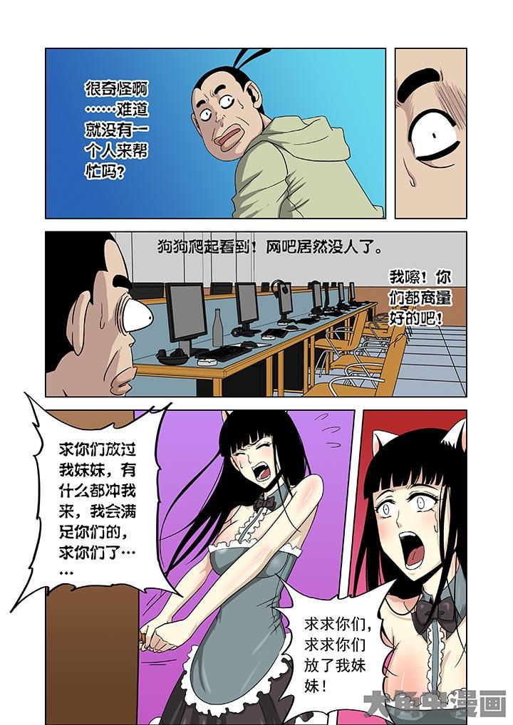 3.jpg
