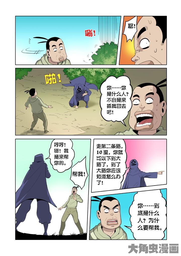 7.jpg