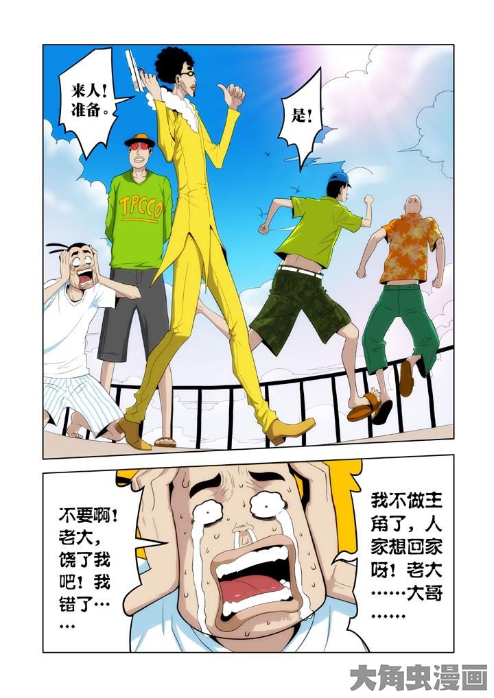 5.jpg