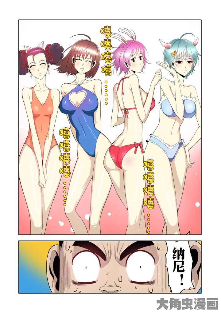 5.jpg