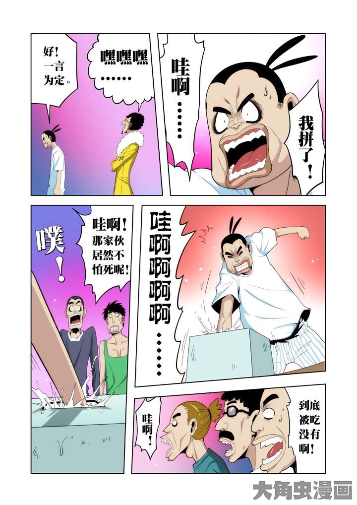 1.jpg
