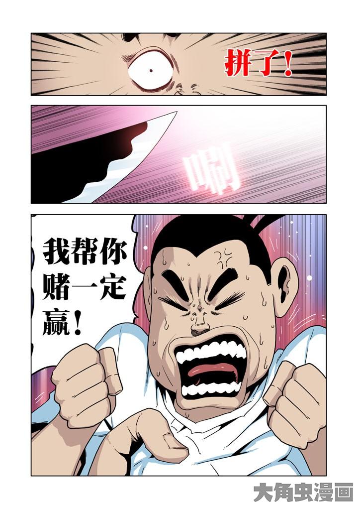 3.jpg